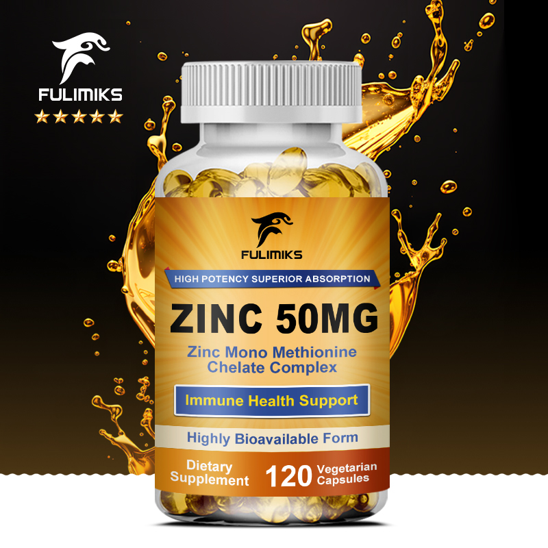 Zinc Supplement 50Mg - كبسولات الزنك النقية الفاخرة 50 ملغ