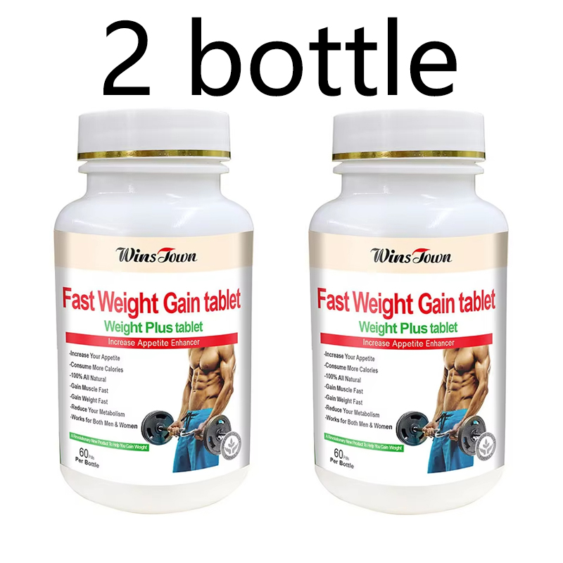 Mass Gainer Weight - 2 عبوة أقراص لزيادة الوزن السريع