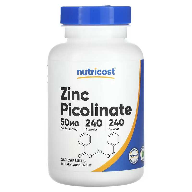 الزنك بيكولينات 50 ملجم 240 قر - مراجعة Zinc Supplement 50Mg وسعره