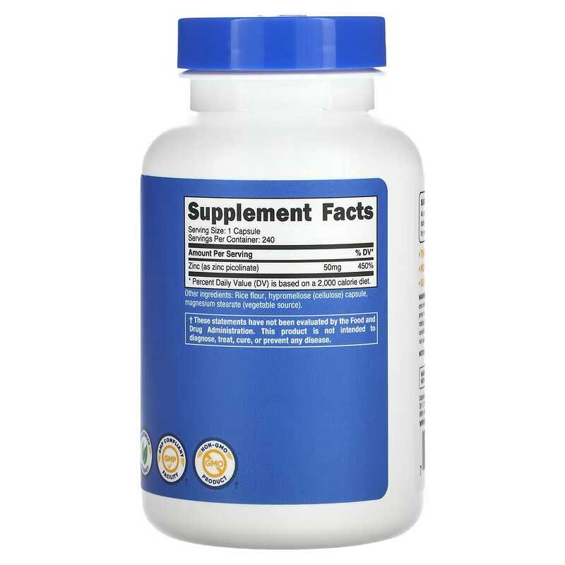 الزنك بيكولينات 50 ملجم 240 قر - مراجعة Zinc Supplement 50Mg وسعره