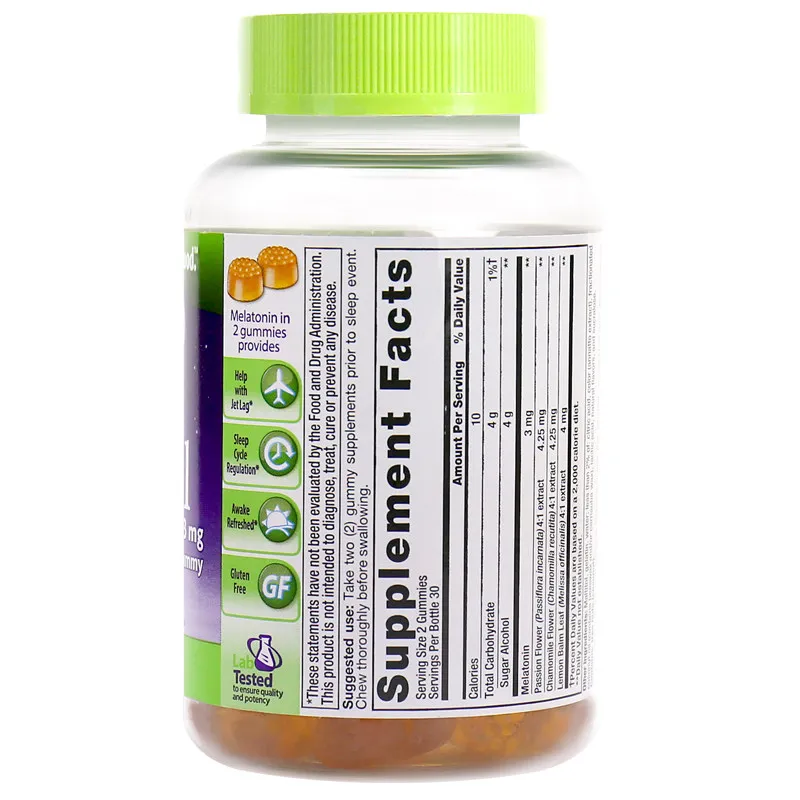 حلويات فيتا فيوجن سليبويل الأم - مراجعة Melatonin Sleep Gummy وسعره