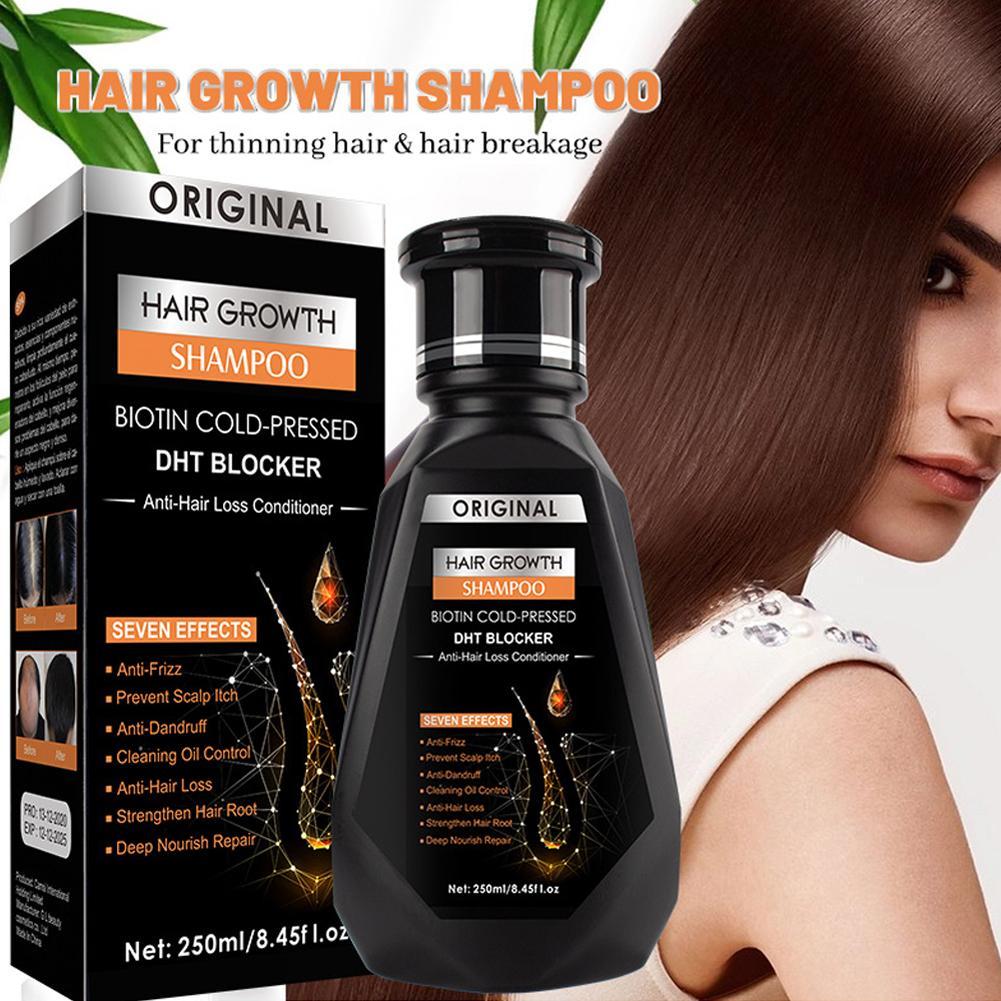 250 مللي شامبو البيوتين مع فرش - مراجعة Biotin Hair Growth وسعره