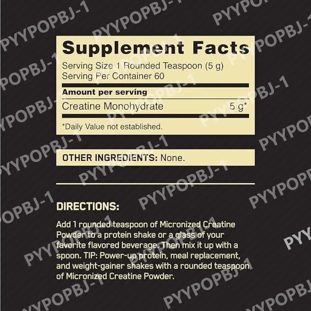 مسحوق الكرياتين مونوهيدرات 300 - مراجعة Nutrition Of Fitness وسعره
