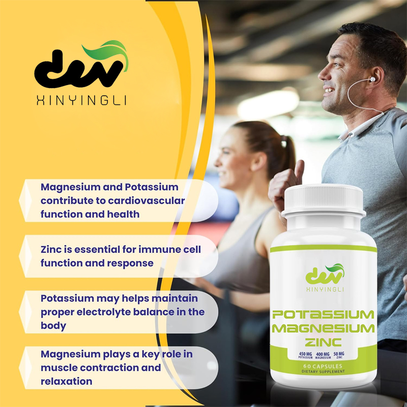 مكملات المغنيسيوم والبوتاسيوم  - مراجعة Zinc Supplement 50Mg وسعره
