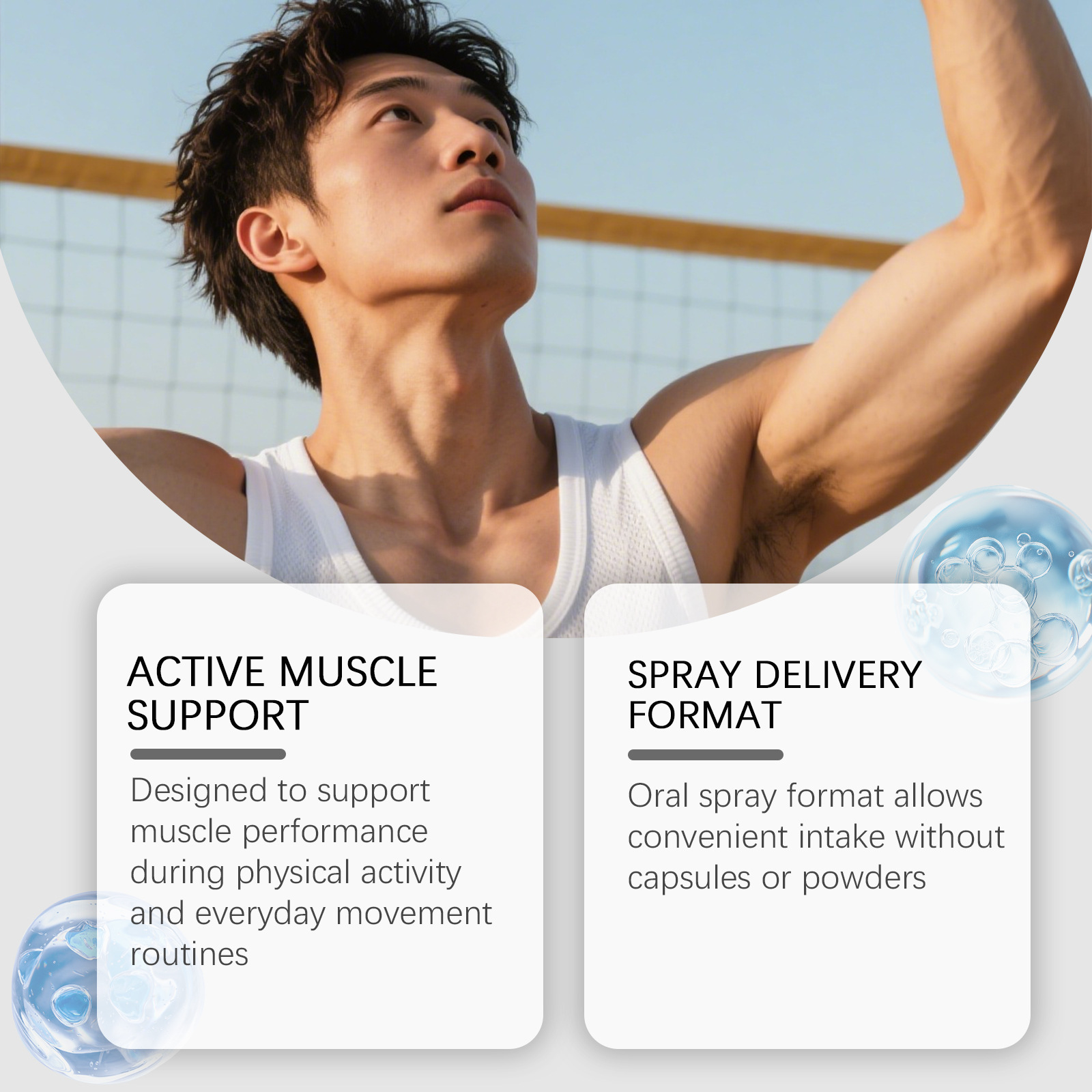 بخاخ لنمو العضلات يعزز القوة ا - مراجعة Nutrition And Exercise وسعره