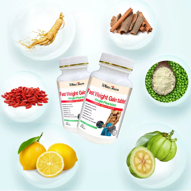 2 عبوة أقراص لزيادة الوزن السر - مراجعة Mass Gainer Weight وسعره