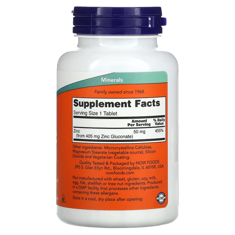الجلوكونات الزنك 50 ملجم 250 ق - مراجعة Zinc Supplement 50Mg وسعره
