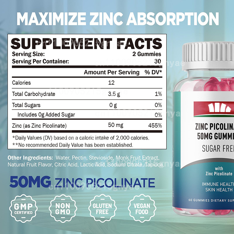 مكمل دعم المناعة من الزنك 50 م - مراجعة Zinc Supplement 50Mg وسعره
