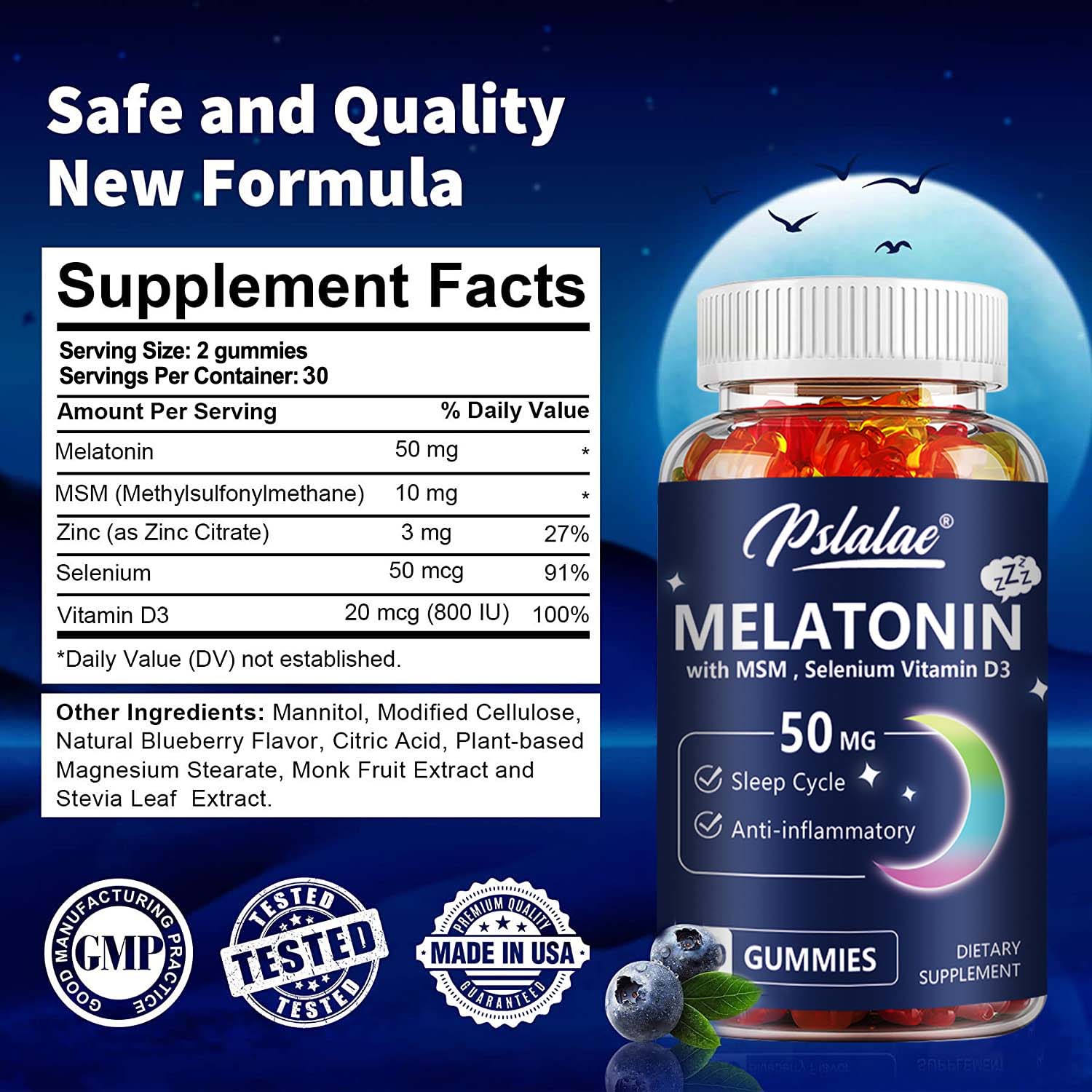 علكة الميلاتونين 50 ملغ - تخفي - مراجعة Melatonin Sleep Gummy وسعره
